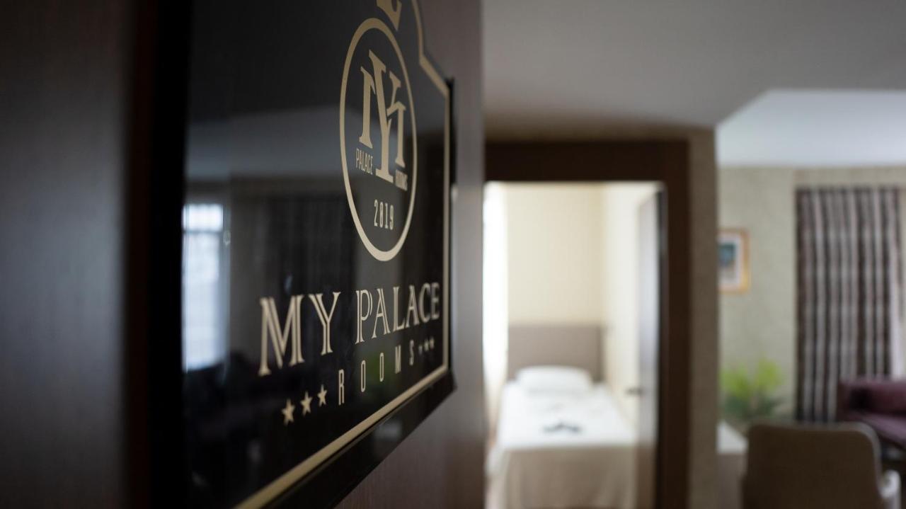 My Palace Saw 2*